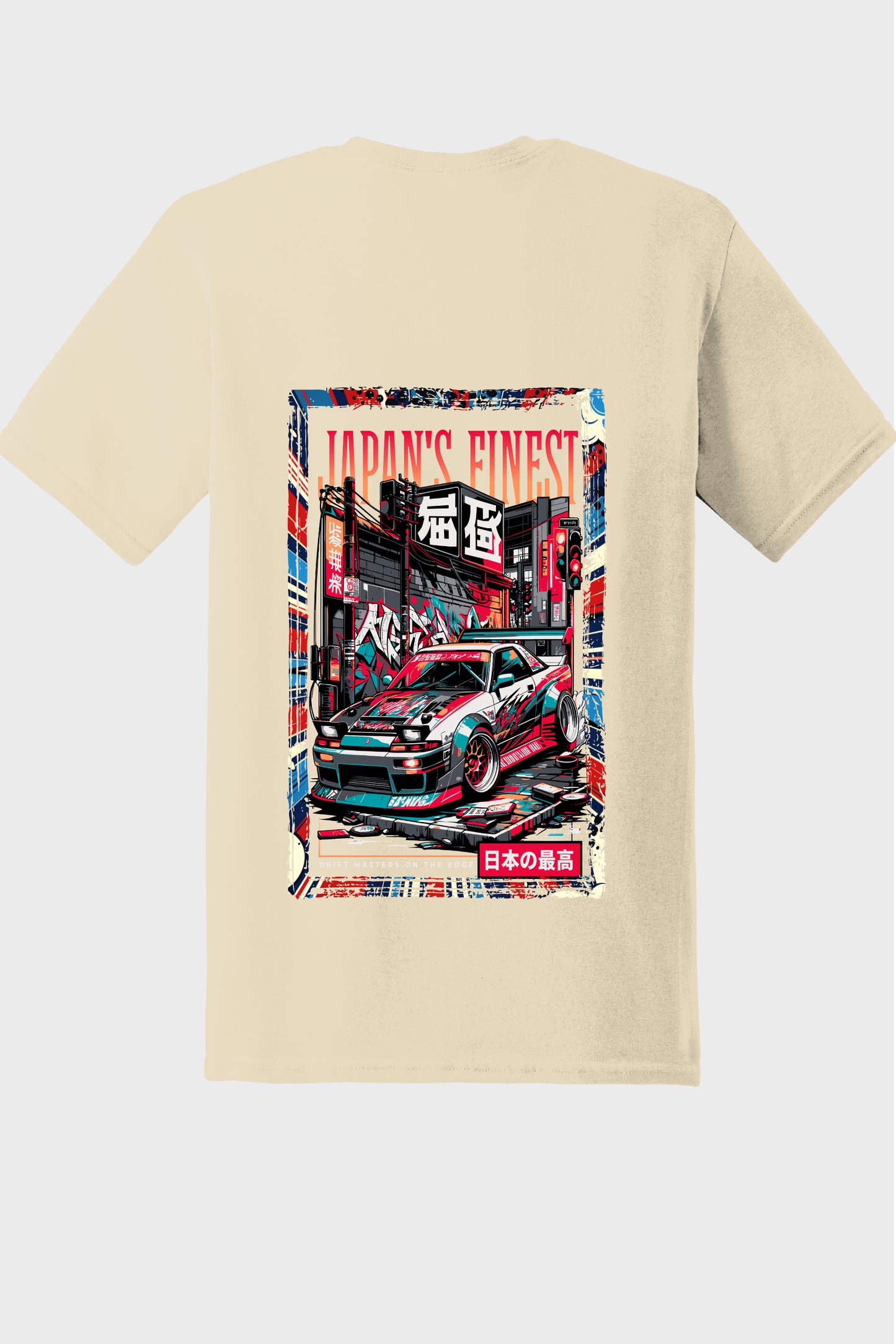 Japan's Finest T-Shirt