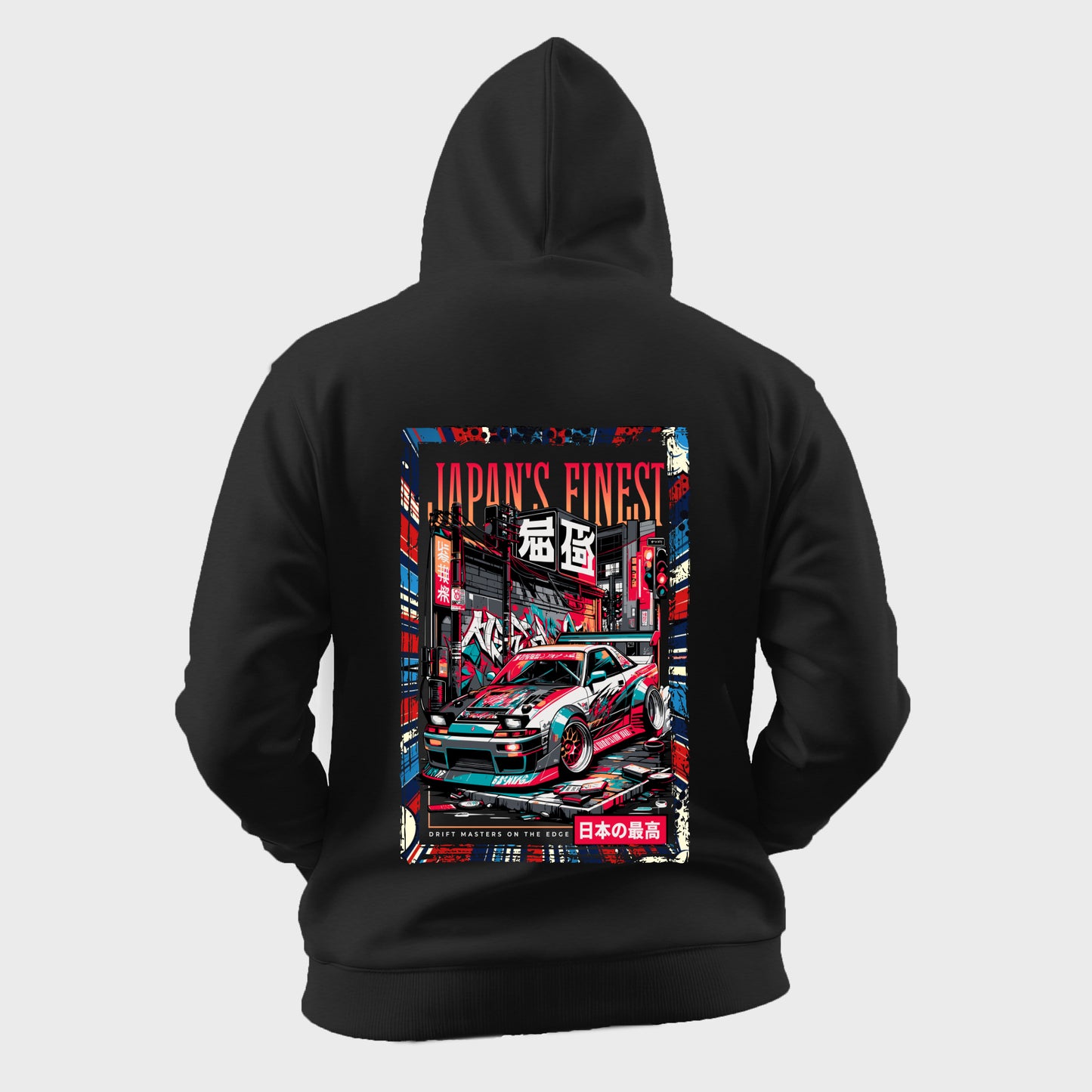 Japan's Finest Oversized Hoodie