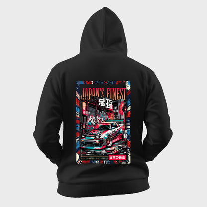 Japan's Finest Oversized Hoodie