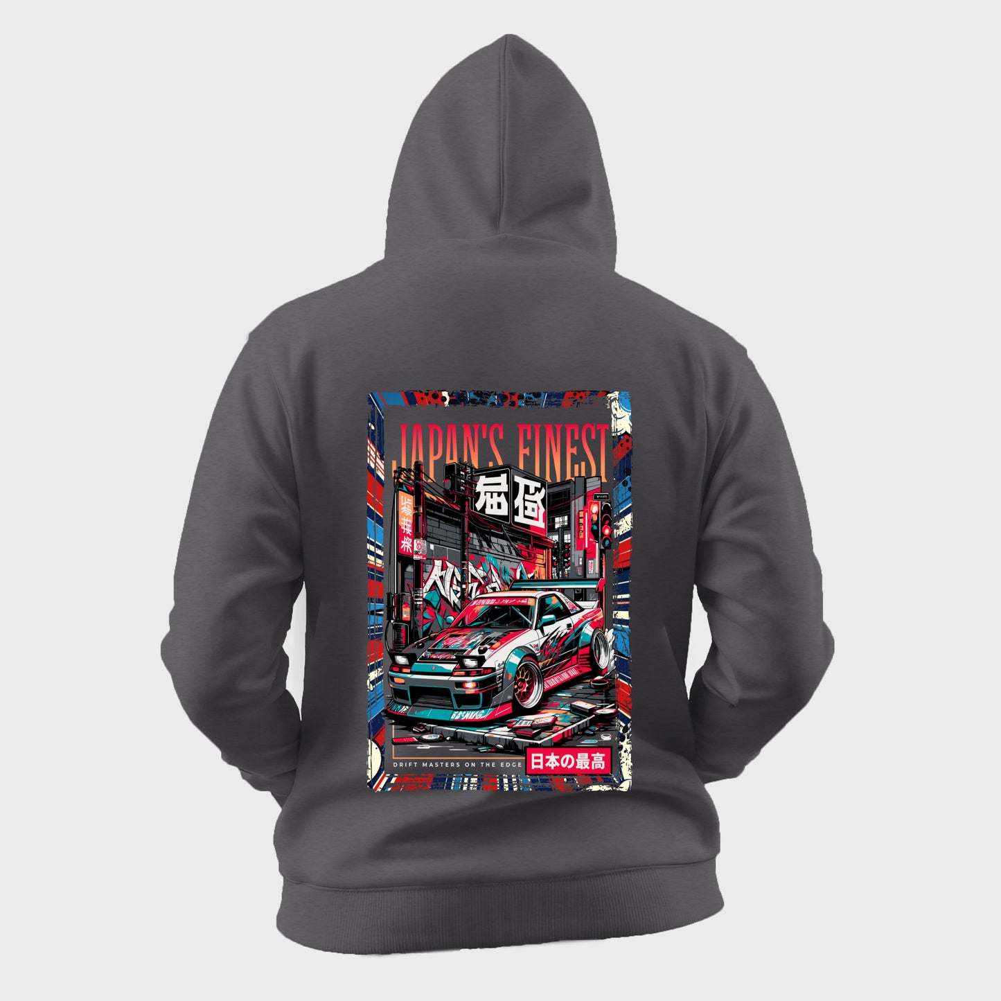 Japan's Finest Oversized Hoodie