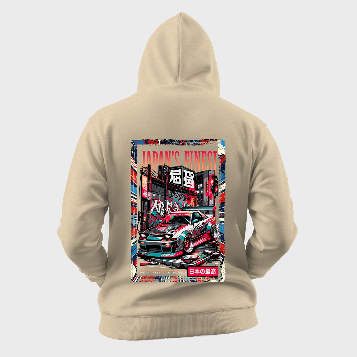 Japan's Finest Oversized Hoodie