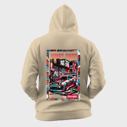 Japan's Finest Oversized Hoodie