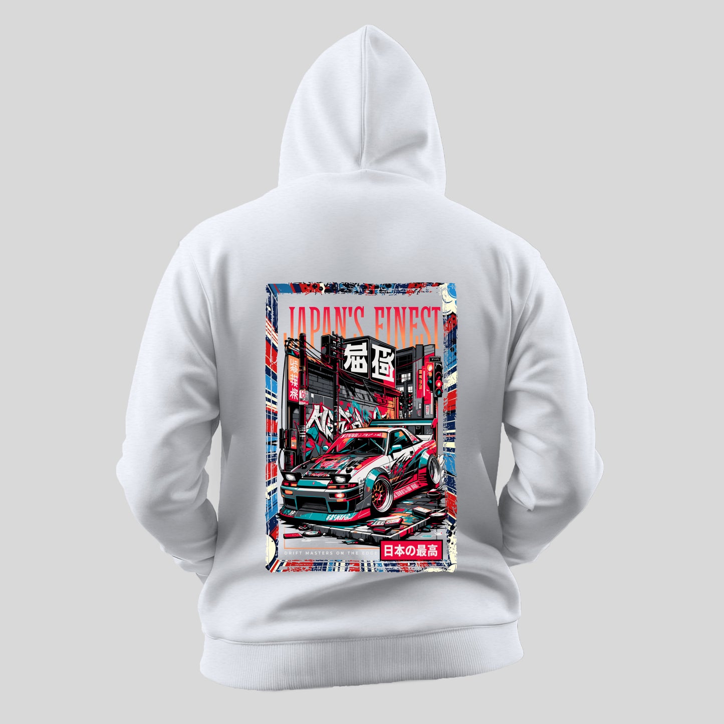 Japan's Finest Oversized Hoodie